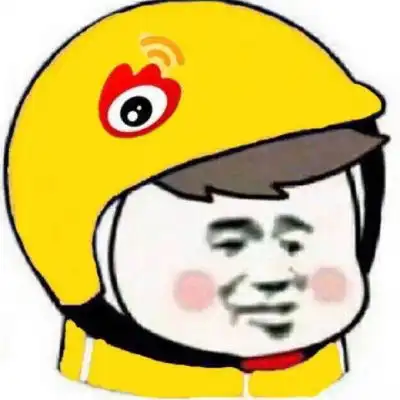 美团外卖微信表情包表情