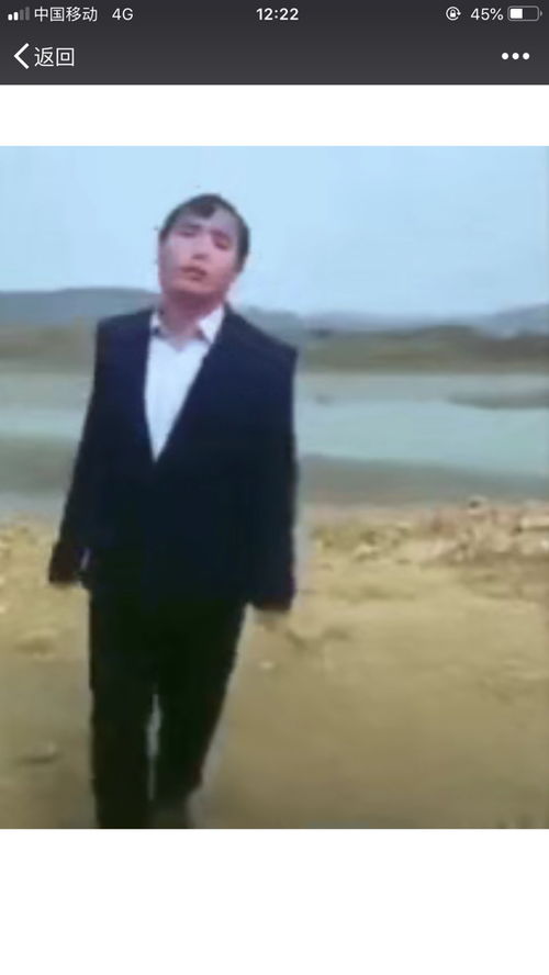  一个男人在跳舞的表情