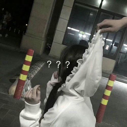  真人女生头像当一个女孩生着气还想着怎么道歉的时候你说这是温柔还是害怕