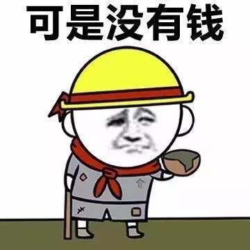  宿迁男子乞讨自带支付二维码,还随手送人半包软中华