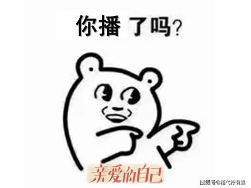  0514朱一龙日报,你来撞脸我来拆台,就当是一场梦醒来还是很感动