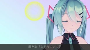 4thlive告知动画hopstepjump