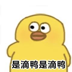  校服大作战,你get到了哪一个