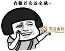  男子每天背数万现金上班,最后竟然......
