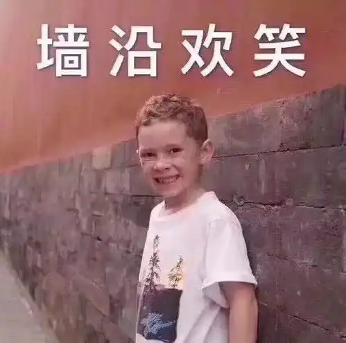  这项另类的寒假作业,你敢挑战吗