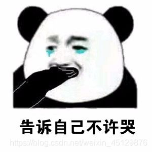  linux命令行中有不支持的文件csdn