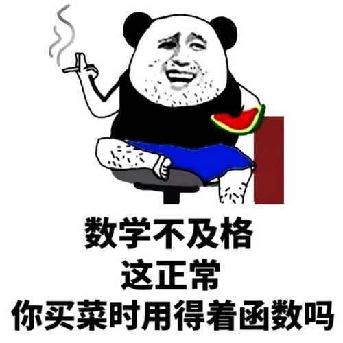  致你和我都回不去的学生时代