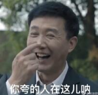  今天全国人民都在追的经典,你知道几个