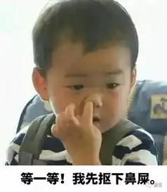  流星花园将翻拍郭敬明要演道明寺,姜潮演花泽类
