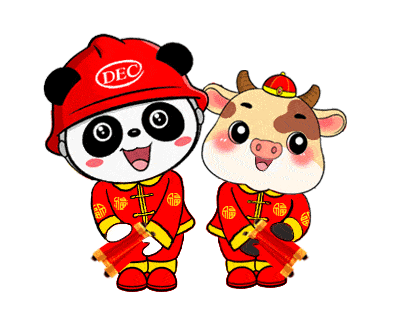  最牛拜年表情包,赶紧用起来