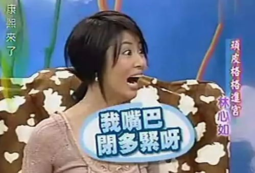  怼林心如斥表情包批小鲜肉,近10年都没啥作品的周杰只能凭这些博眼球了