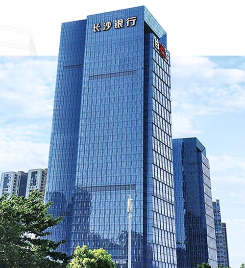  长沙银行拟31亿打造地标建筑项目由开福区迁至天心区