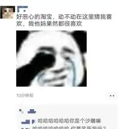  搞笑gif生病了该吃吃该喝喝,遇事不往心里搁