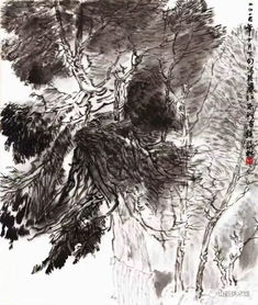  钦若苍穹许钦松山水画展隆重开幕