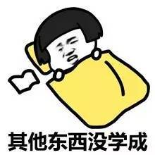  2017快过去一半了