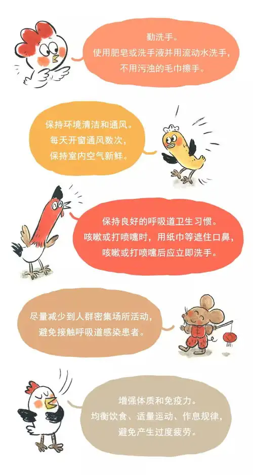  短短几天,他们这样出版了第一批防疫读物