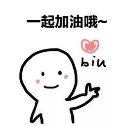  速来围观上周派发的万元微信红包,你是手气最佳的那个吗