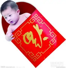 谢谢老板红包表情包qq红