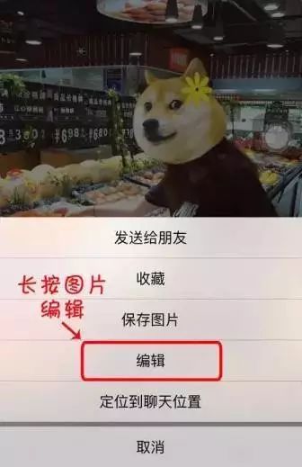  微信再推新功能这回连电话费都可以省了运营商要哭晕了...
