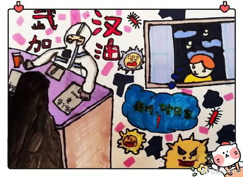  口罩紧缺怎么办疫苗研制咋样啦答案让人振奋,别焦虑疫情日报