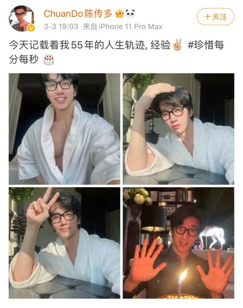  这样子55岁1m85冻龄肌肉男神告诉你自律的人生有多彪悍