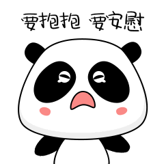  惊一分钱居然能这么玩,厉害厉害了