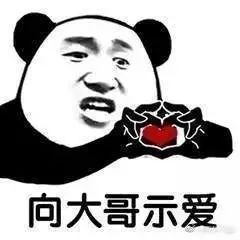  男生的求生欲到底可以多强笑死了尤其是评论,句句扎心