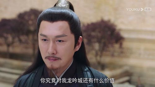  暮白首梅婴对容婳是真心还是假意看任嘉伦的表情就知道了