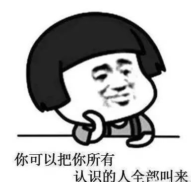  博隆时尚东方mall最劲爆圣诞来袭不用微信官方也能领圣诞帽
