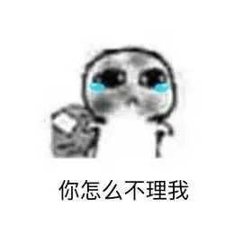  扎心了迷妹的追星历程居然这么心酸