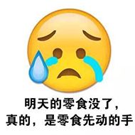  御姐控视频直播全集御姐控资料大全yy官方