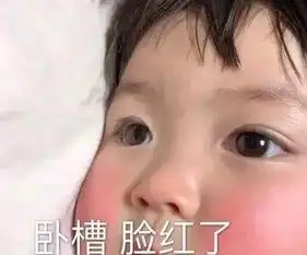  我们女人想要什么就必须搞到手表情包图片大全