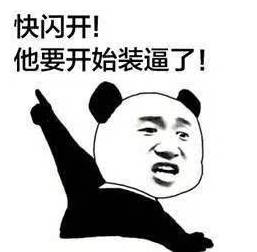  舒城这个村入列中国淘宝村,是你家吗