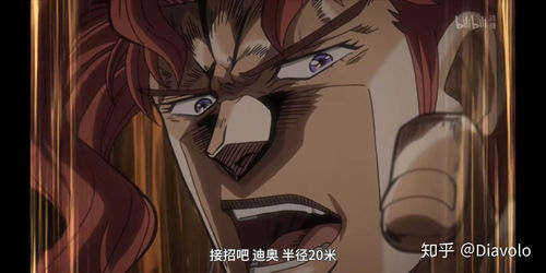  jojo哪个替身战带给人的震撼最大