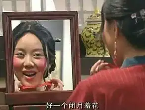  他们让我笑了整整20年