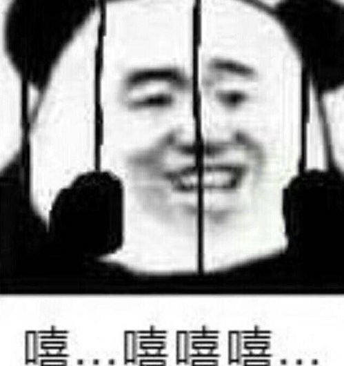  为什么穷的总是你
