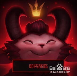  末日人机万圣节图标领取详细