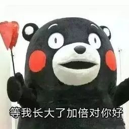  什么妈妈居然趁我不在家