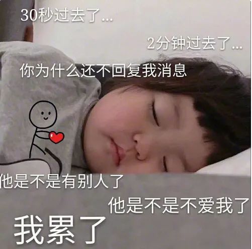  如何利用女性思维追到喜欢的女孩儿
