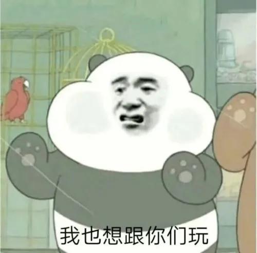  侯耀华为河南捐30给女徒弟买假包,与侄女争亲弟遗产,商演一场5万他咋这抠门
