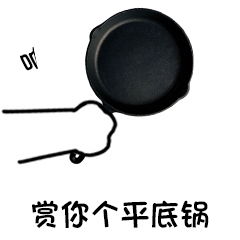 第四期脆皮鸡不来一只么