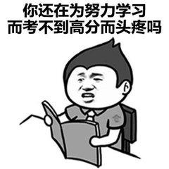  gre填空刷题团5天带你攻克4大题型雷哥gre
