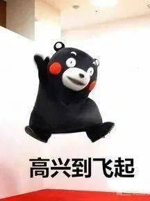  羡慕超给力送出的11部华为p40手机又被领走啦