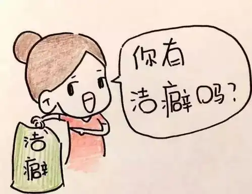  生娃真的包治百病