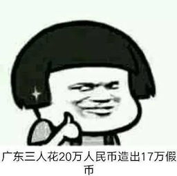  听说男人喜欢玩制服诱惑,买了套美人鱼情趣内衣讨好老公,结果...