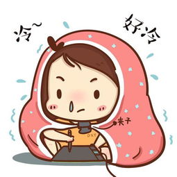 女性手脚冰凉怎样调理女性手脚冰凉的偏方