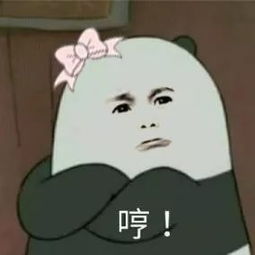  男生吃醋会有什么表现