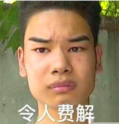  小哥落入消费陷阱,理发店大师神操作把他整成表情包一夜爆红网络