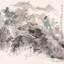  推荐逍遥山水顾平中国画作品展