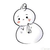 抱抱表情包图片 可爱表